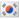 Google-Translate-English to Korean BETA